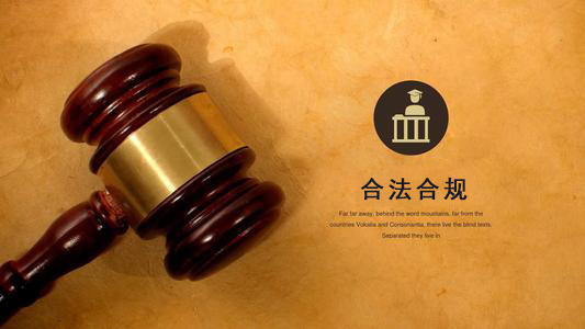 靖西应收账款管理秘籍：让企业资金不再“流浪”