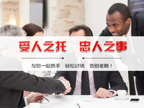 靖西个人债务调解：老司机的避坑指南与实操经验
